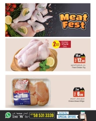 Page 2 in Meat Festival Offers at Ansar Mall & Gallery UAE