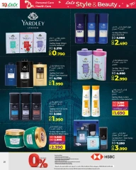 Page 20 in Style & Beauty Deals at lulu Bahrain