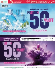 Page 32 in Style & Beauty Deals at lulu Bahrain