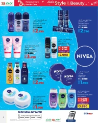 Page 6 in Style & Beauty Deals at lulu Bahrain