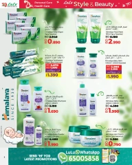 Page 8 in Style & Beauty Deals at lulu Bahrain