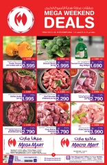 Page 3 in Weekend Deals at Mega mart Bahrain