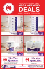 Page 13 in Weekend Deals at Mega mart Bahrain