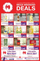 Page 5 in Weekend Deals at Mega mart Bahrain