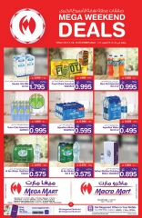 Page 7 in Weekend Deals at Mega mart Bahrain