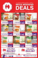 Page 9 in Weekend Deals at Mega mart Bahrain