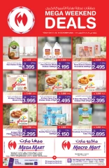 Page 10 in Weekend Deals at Mega mart Bahrain