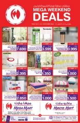 Page 14 in Weekend Deals at Mega mart Bahrain