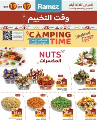 Page 3 in Camping Time Deals at Ramez Markets Qatar