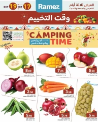 Page 1 in Camping Time Deals at Ramez Markets Qatar