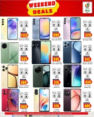 Page 15 in Amazing Weekend Deals at Dana Hypermarket Qatar