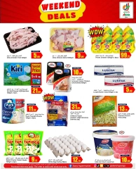 Page 5 in Amazing Weekend Deals at Dana Hypermarket Qatar