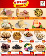 Page 4 in Amazing Weekend Deals at Dana Hypermarket Qatar