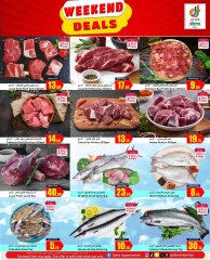 Page 3 in Amazing Weekend Deals at Dana Hypermarket Qatar