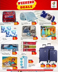 Page 11 in Amazing Weekend Deals at Dana Hypermarket Qatar