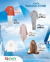 Page 16 in Fashion Store Deals at lulu Bahrain