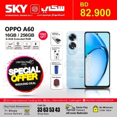 Page 2 in Amazing Weekend Deals at SKY International Trading Bahrain Bahrain