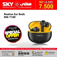 Page 9 in Amazing Weekend Deals at SKY International Trading Bahrain Bahrain