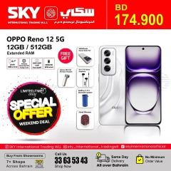 Page 8 in Amazing Weekend Deals at SKY International Trading Bahrain Bahrain