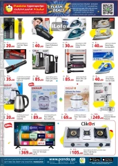 Page 11 in Weekend Deals at Panda Hypermarket Qatar