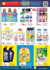 Page 7 in Weekend Deals at Panda Hypermarket Qatar