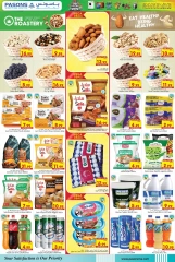 Page 5 in SHOP and DRIVE at Pasons supermarket UAE