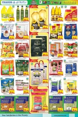 Page 4 in SHOP and DRIVE at Pasons supermarket UAE