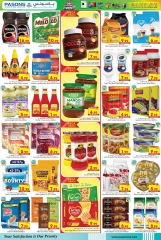 Page 6 in SHOP and DRIVE at Pasons supermarket UAE