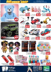 Page 20 in Big Price Drop at Pasons supermarket UAE