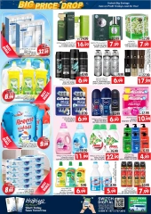 Page 11 in Big Price Drop at Pasons supermarket UAE