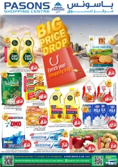Page 1 in Big Price Drop at Pasons supermarket UAE