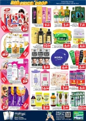 Page 10 in Big Price Drop at Pasons supermarket UAE