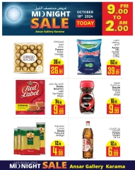 Page 5 in Midnight Sale at Ansar Mall & Gallery UAE