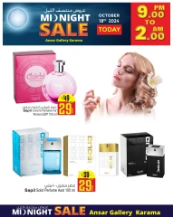 Page 11 in Midnight Sale at Ansar Mall & Gallery UAE