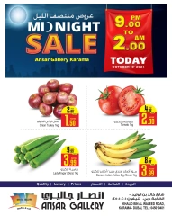 Page 1 in Midnight Sale at Ansar Mall & Gallery UAE