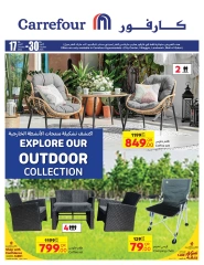 Page 1 dans Offres de plein air chez SPAR Qatar