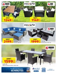 Page 2 dans Offres de plein air chez SPAR Qatar