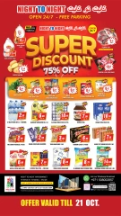 Page 1 in Weekend Deals at Night to Night UAE