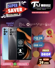 Page 27 in Super Saver at Taj Mobiles Bahrain