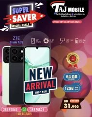 Page 29 in Super Saver at Taj Mobiles Bahrain