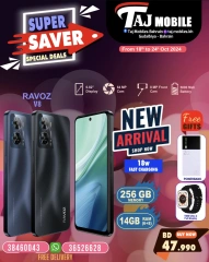 Page 28 in Super Saver at Taj Mobiles Bahrain