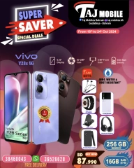 Page 15 in Super Saver at Taj Mobiles Bahrain