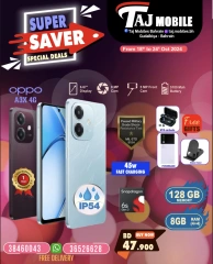 Page 18 in Super Saver at Taj Mobiles Bahrain