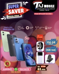 Page 34 in Super Saver at Taj Mobiles Bahrain