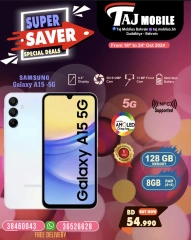 Page 10 in Super Saver at Taj Mobiles Bahrain