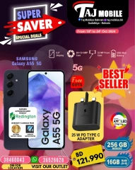 Page 4 in Super Saver at Taj Mobiles Bahrain