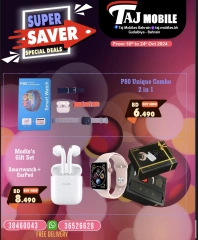 Page 69 in Super Saver at Taj Mobiles Bahrain