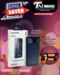 Page 63 in Super Saver at Taj Mobiles Bahrain