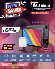 Page 53 in Super Saver at Taj Mobiles Bahrain