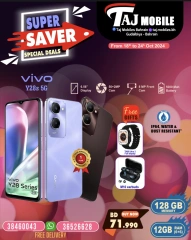 Page 14 in Super Saver at Taj Mobiles Bahrain